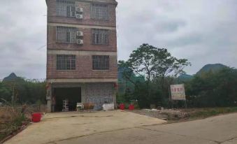 Huangyao Youjia Inn