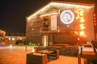 Yunji Inn (Tai'an High Speed Railway Station Lingshan Street Branch)