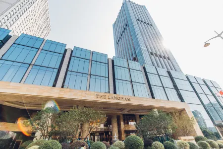 The Langham Hefei