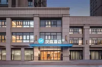 HanTing Hotel (Pei County Government) Hotels in Pei County