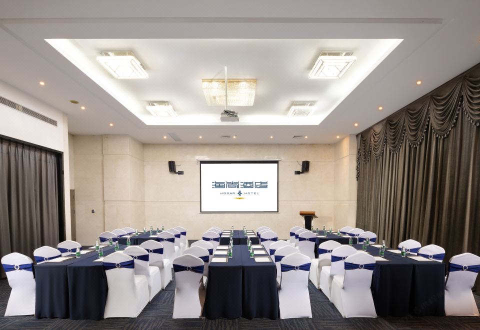 3. 히소아 호텔..