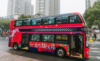 Holiday Inn Wuxi Central Station