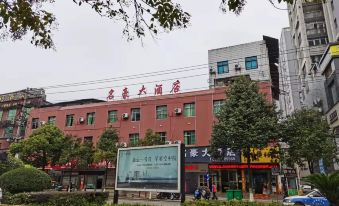 Nanjing Minghao Hotel