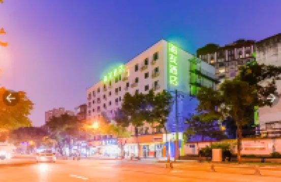 Hi Inn (Chengdu Wuhouci Huaxi Hospital) Hotels in Chengdu