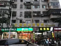 Juyue Selected Inn (Guomao Friendship Sunshine City Branch) Hotels in 