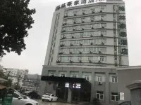 GreenTree Inn JiangSu WuXi West Jiefang Road Chongan Temple Business Hotel Hotels in Wuxi