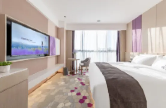 Lavande Hotel (Wuzhou)