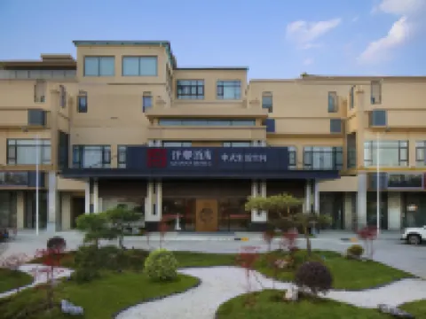 QIANNA HOTEL(Fugou High-Speed Rail South Station Artificial Lake) Hotels in Fugou