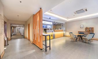 HanTing Hotel (Shanghai Zhangjiang Park Guanglan Road Subway Station)
