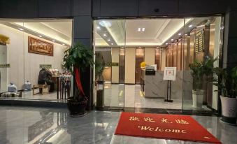 Yongde Hehe Business Hotel