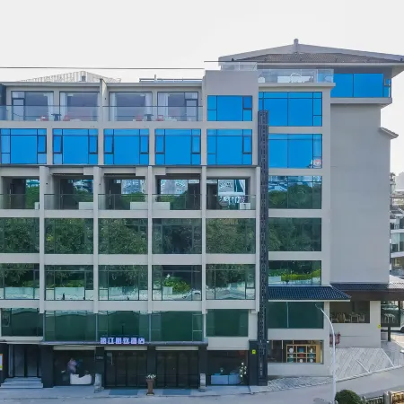 Global Village Elegant Lijiang Hotel (Guilin Two Rivers and Four Lakes Xiangbishan Branch)