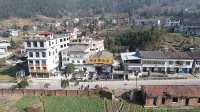 Wanyuan Shuiyun Manor - Pet friendly