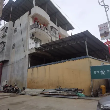 Ningde Sulin Homestay