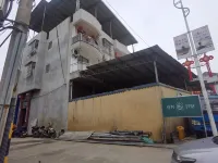 Ningde Sulin Homestay