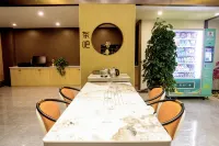 GreenTree East Hotel (Shache County Government Affairs Center Railway Station Branch) - نادي رياضي