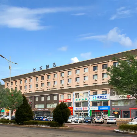 Home Inn NEO (formerly Ping'an West Street Branch)