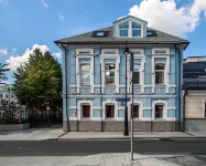 Villa Kadashi Boutique Hotel Hotel dekat Moskva River