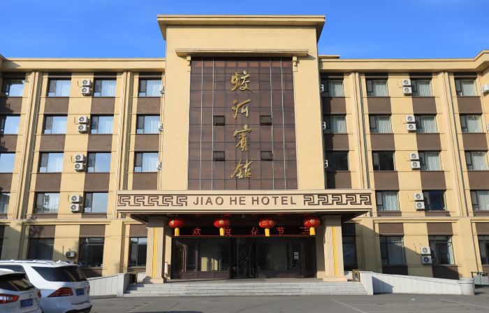 JiaoHe Hotel