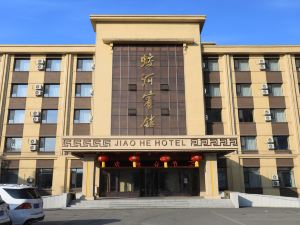 JiaoHe Hotel