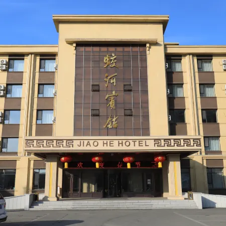 JiaoHe Hotel