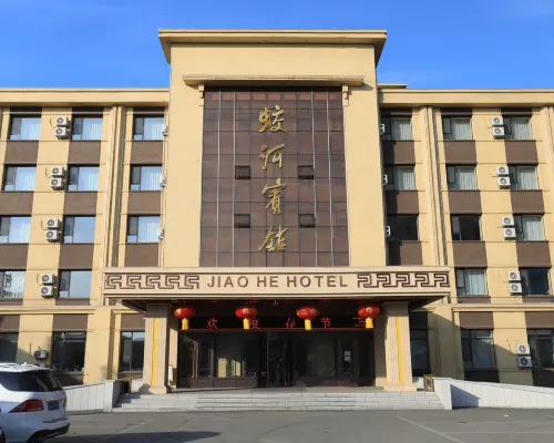 JiaoHe Hotel Hotels in Jiaohe