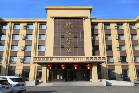 JiaoHe Hotel