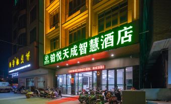 Yue Tiancheng Smart Hotel