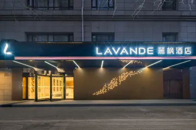 Lavande Hotel Hotels near Shichuanxiang Memorial Hall