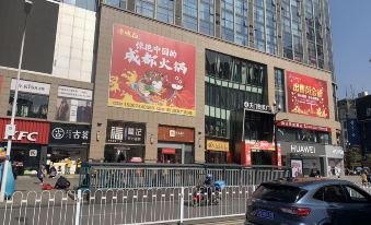 Xiyun Intelligent Cinema Apartment - Housity
