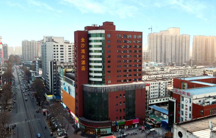 JinShaWan Grand Hotel