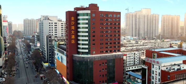 JinShaWan Grand Hotel Hotele w: Pingdingshan