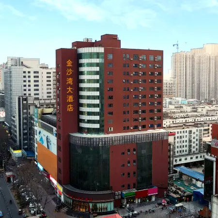 JinShaWan Grand Hotel