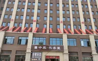 Jinlin Hotel