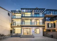 Shuyige Family Starry Sky Family Holiday Homestay (Anji Yunshang Grassland Branch) - مطابخ