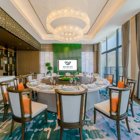 Hangzhou Jiande Wenlan Hotel