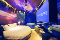 Love Chao Lovers Theme Hotel (Nanchang Xinjiaxuan Subway Station) - Romantik