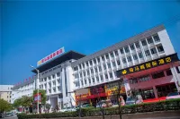 Simacheng  International  Hotel Hotels in Guangshan
