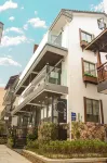杭州似水流年民宿（西湖風景區青芝塢店） 浙江公路技師學院附近的飯店