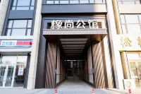 Qingyu Light Luxury Loft Apartment (Changchun Xiangshang Mansion)