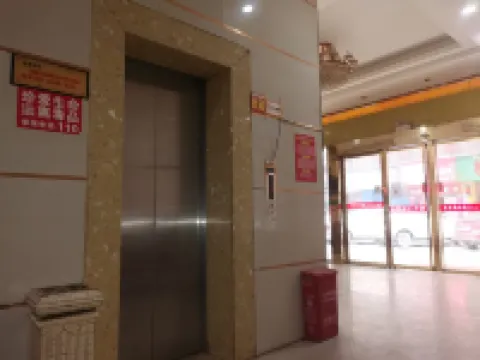 Time Inn (Xinhua Railway Station) Hotels in Xinhua