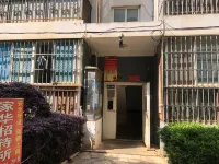 Jiahua Guesthouse Hotel in zona Yunnan University Law School