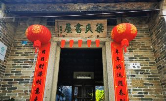 Liang's Shuwu Hotel