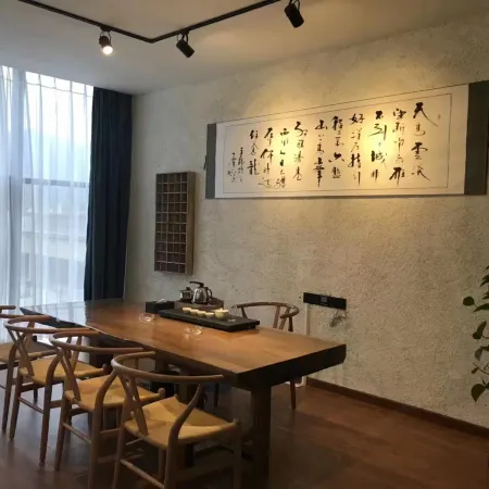 Nanyuan Hotel