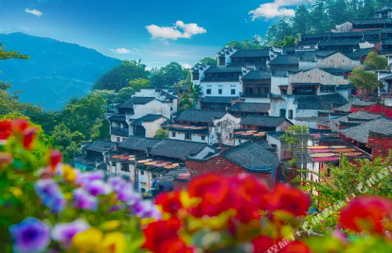 篁嶺曬秋美宿（篁嶺景區店）