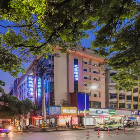 Shiyu Hotel (Xinyu Railway Station Baoshi Park)