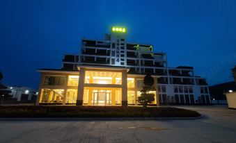 Zijin Jiya Resort Hotel
