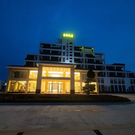 Zijin Jiya Resort Hotel