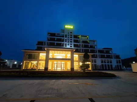 Zijin Jiya Resort Hotel Отели в г. Цзыцзинь