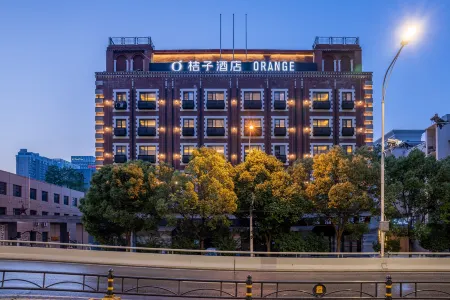 Orange Hotel (Wuhan Chuhe Han Street Subway Station)