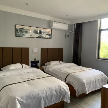Ruigao Wisdom Hotel